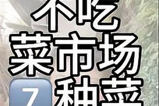 富安健洋将前往卡塔尔参加亚洲杯，阿森纳官方：祝一切顺利！